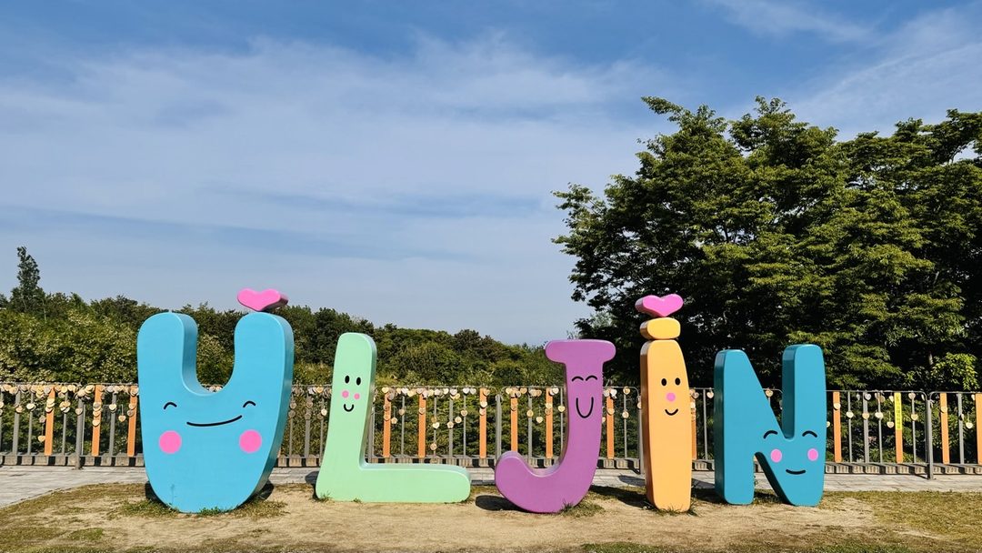 ◆리무진◆ (동해바다 + 단풍명소 경북나드리) 울진 불영사계곡 단풍 / 청송 주왕산, 주산지 단풍 / 벌영리 자작나무숲 / 왕피천 케이블카 / 경북별미 (닭불고기, 약수 반계탕 / 회정식 / 산채비빔밥) (1박2일)